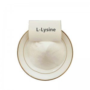 Thực phẩm Phụ gia Thực phẩm Cấp thông thường Kho dự trữ Lysine / L-Lysine HCL