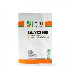 คุณภาพสูงเกรดอาหาร USP NW25KG Glycine Powder