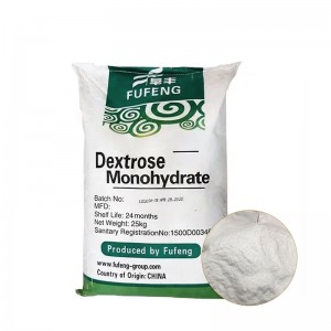 สารเติมแต่งอาหารเกรดอาหารขายร้อนราคาที่แข่งขัน Dextrose Monohydrate Powder