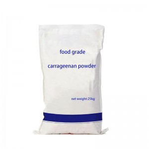 2022 حار بيع مسحوق Kappa Carrageenan / Iota Carrageenan