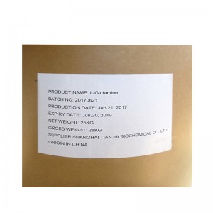 Food Grade Nutritional Supplement L-Glutamine Powder