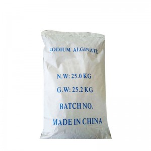 Коюучу заттар Food Grade Best Price Natrium Alginate Powder