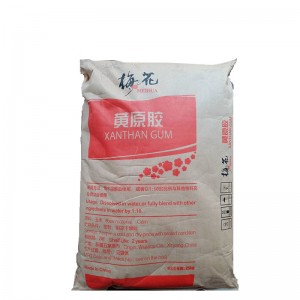 Phụ gia thực phẩm Mỹ phẩm Xanthan Gum Powder / Giá Xanthan Gum