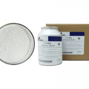 Hydrolysed Collagen Peptides Powder Supplement D-Biotin Powder