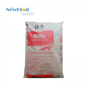 NewFood Food Additive Cosmetic Xanthan Gum Powder/Xanthan Gum Price