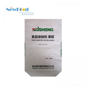 NewFood Food Additives Hot Selling Regular Stock Thickener Pectin Powder