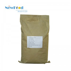 NewFood Sweetener Food Grade High Quality Maltodextrin Powder