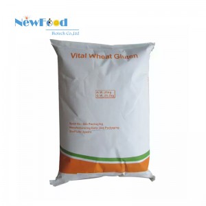 NewFood Food Additive Food Grade 75%/82% Vital Wheat Gluten Powder