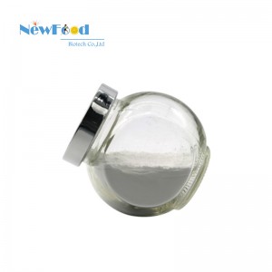 NewFood Food Additive High Quality Feed Grade Dicalcium Phosphate Powder