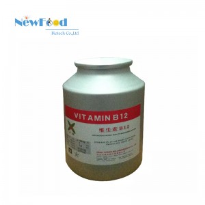 NewFood Factory Cheap Price Directly Supply Vitamin B12 Powder