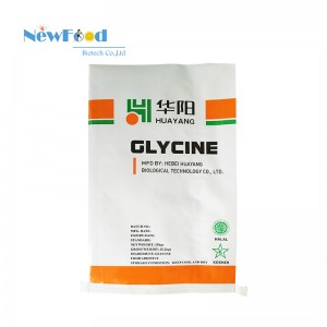 NewFood High Quality Food Grade USP N.W.25KG Glycine Powder