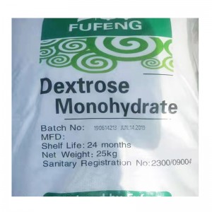 Food Grade Food Additive Hot Sales атаандаштык баалар Dextrose Monohydrate Powder