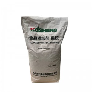 วัตถุเจือปนอาหารขายดีปกติสต็อก Thickener Pectin Powder