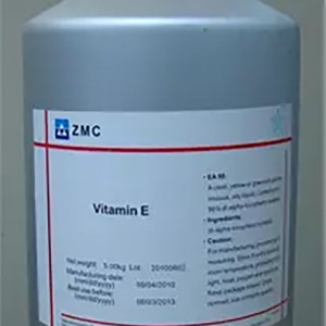 Số lượng lớn Thực phẩm tự nhiên Cấp bán nóng Giá cạnh tranh Dầu vitamin E 98%