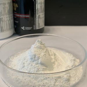 Популярдуу сатуу Азык-түлүк кошумчасы Feed Grade Powder аминокислота L-Valine Powder